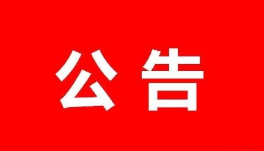 혲䮔˾^܇vu